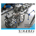 plate frame filter press